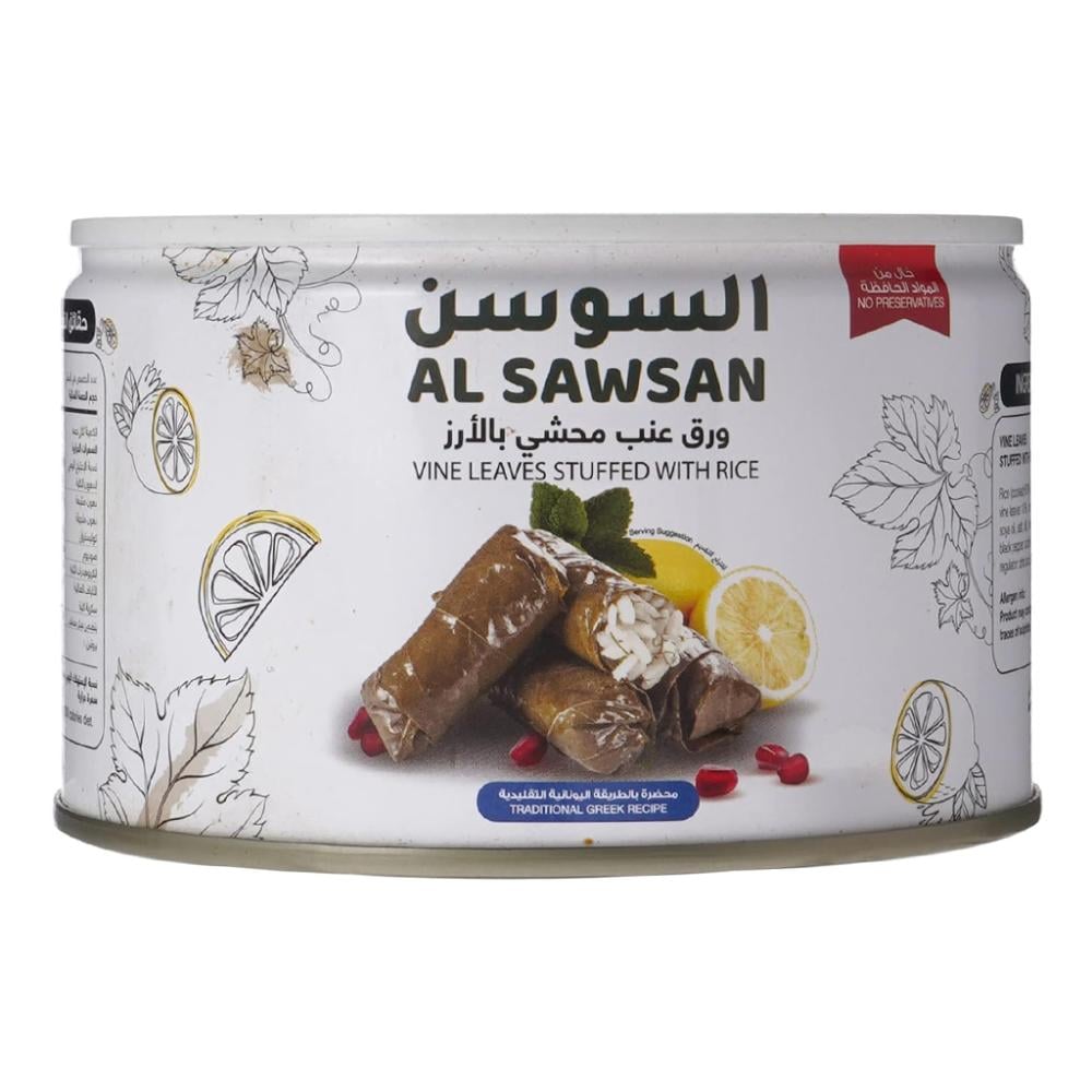 ورق عنب محشي بالأرز من السوسن – 400 جم