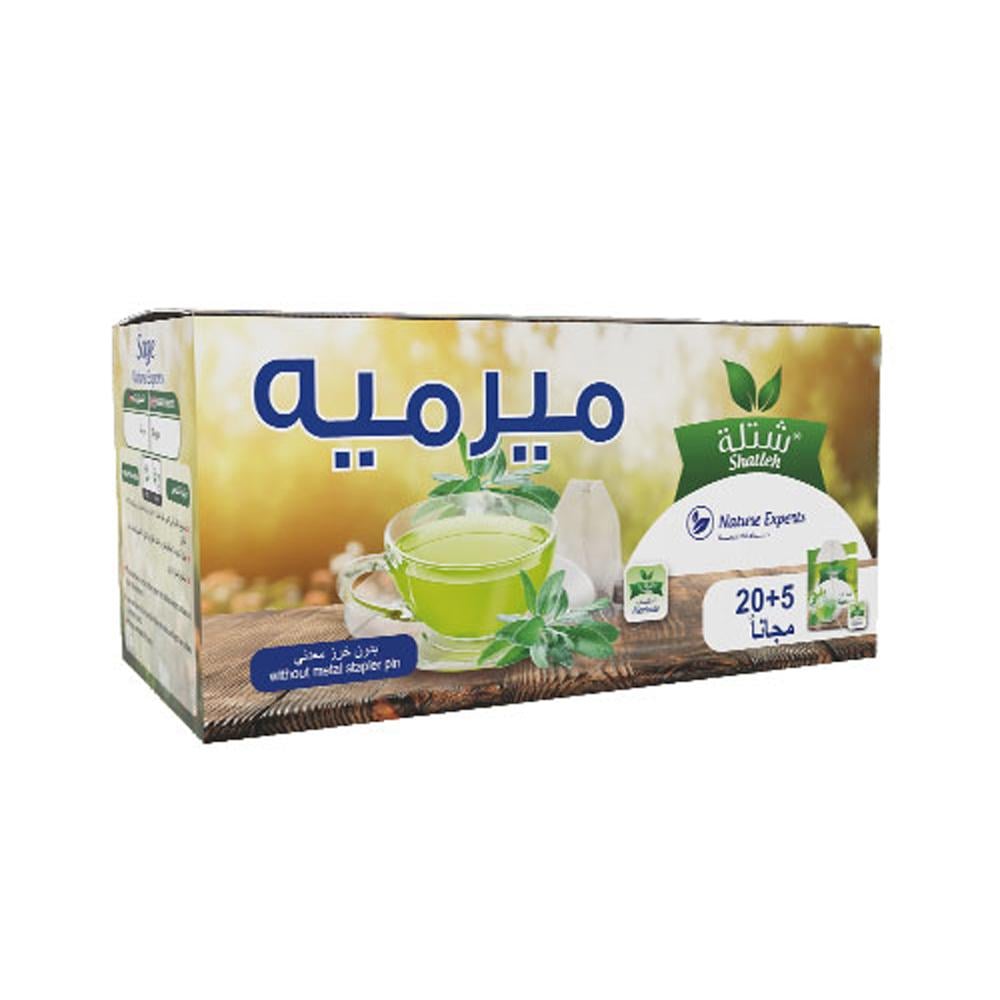 شتلة – ميرميه  – 25 كيس – طبيعي بدون خرز معدني