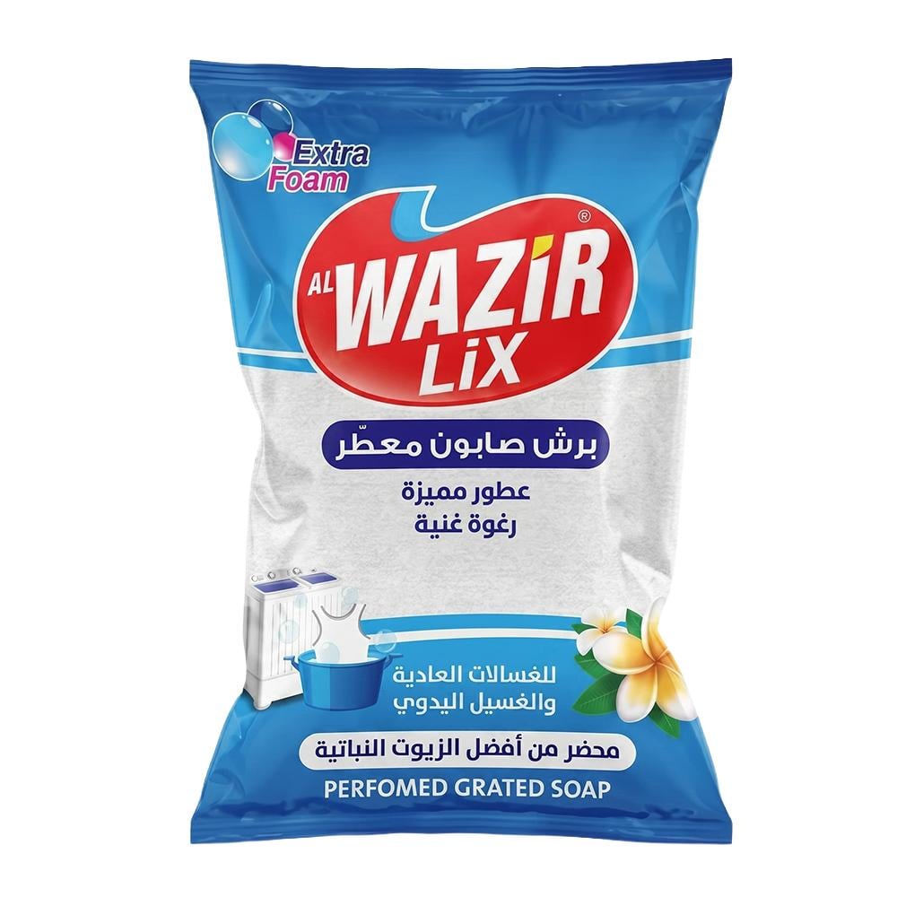 الوزير برش صابون معطر – 800 جرام