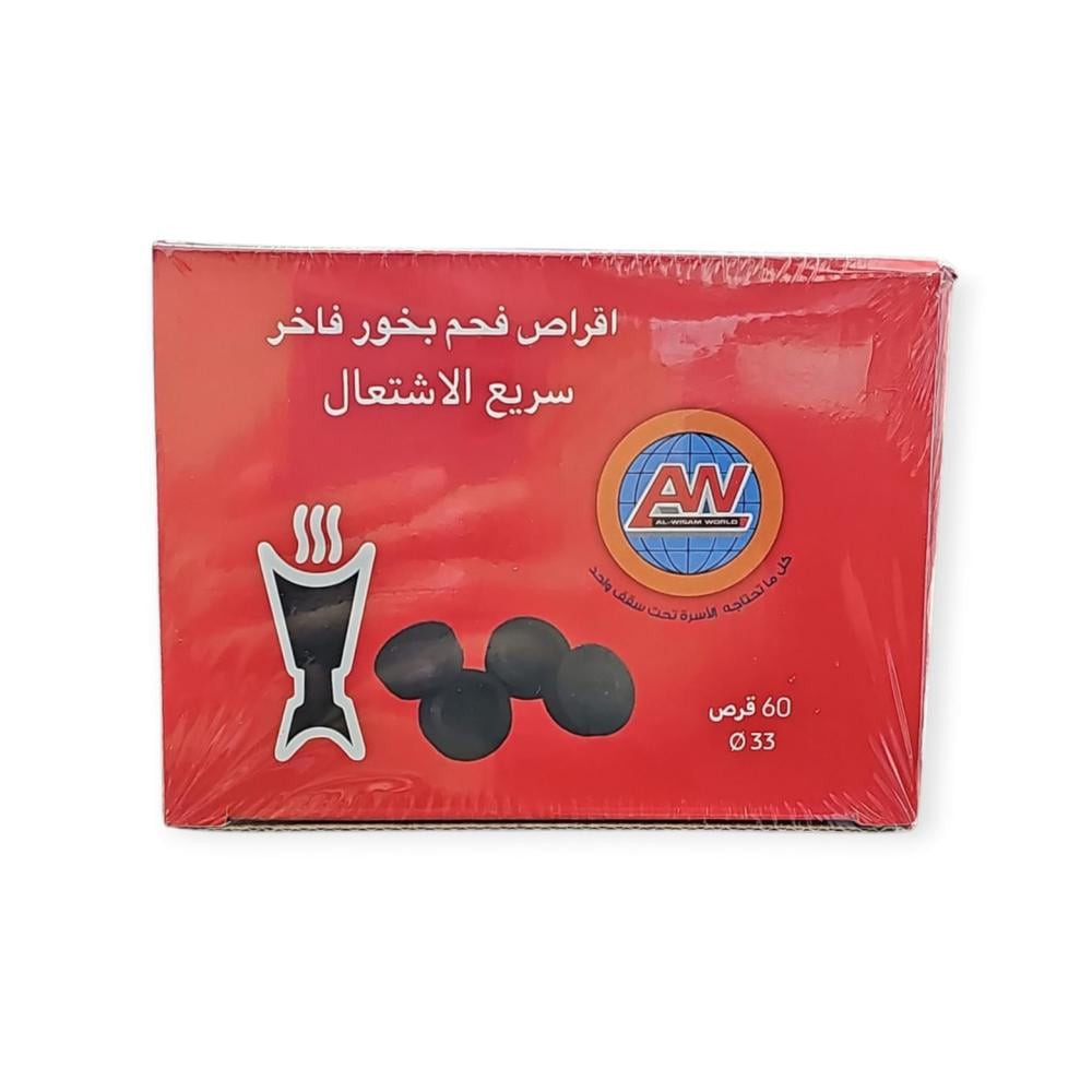 أقراص فحم بخور فاخر – 60 قرص – سريع الاشتعال – قطر 33 مم