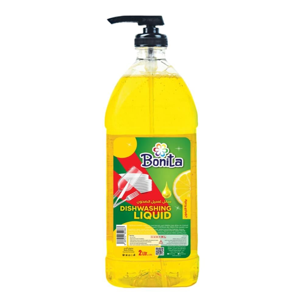 سائل غسيل الصحون – 2 لتر – برائحة الليمون | Bonita