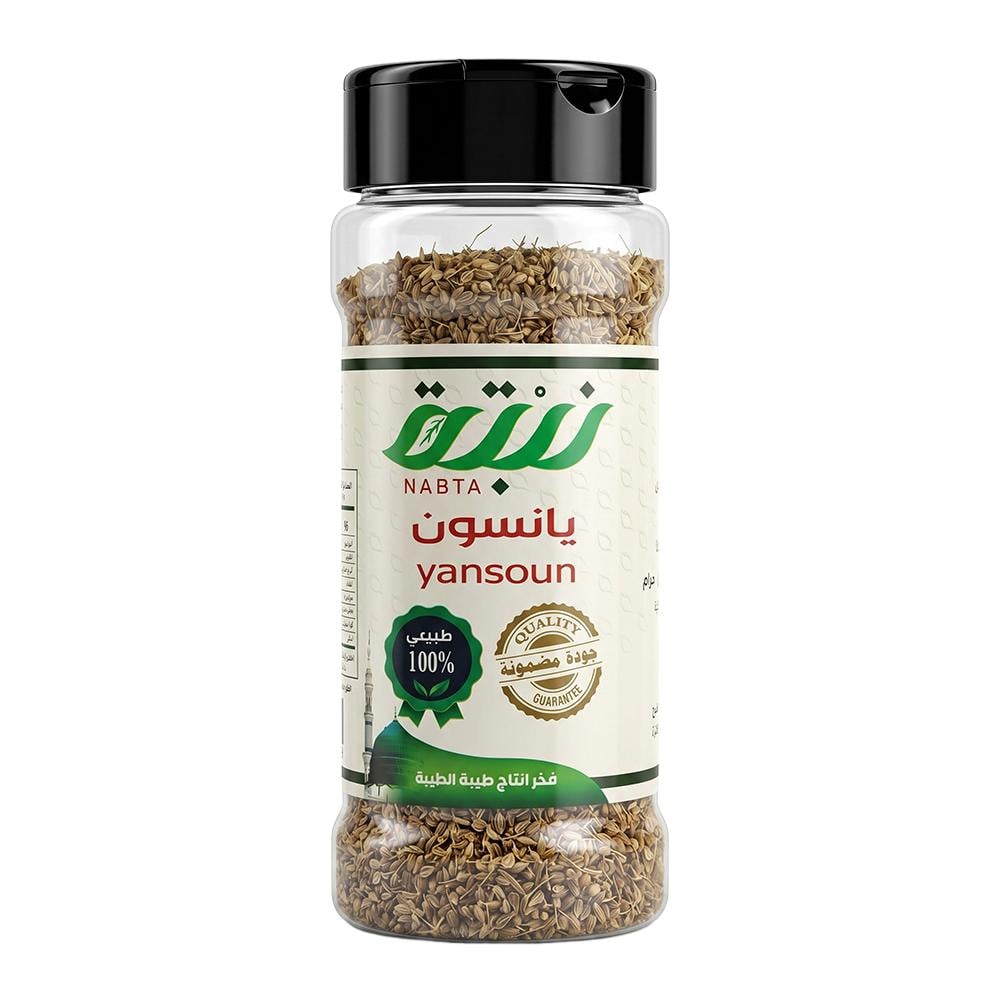 نبتة يانسون حبوب – 170 جرام