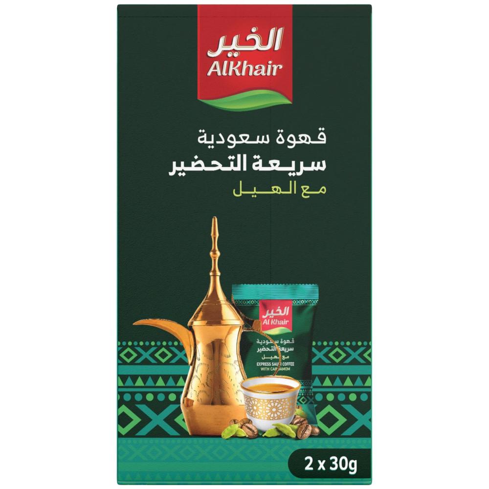 قهوة سعودية سريعة التحضير مع الهيل من الخير – 2 × 30 جرام