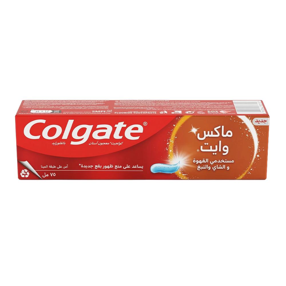 كولجيت معجون أسنان ماكس وايت لمستخدمي القهوة والشاي والتبغ – 75 مل