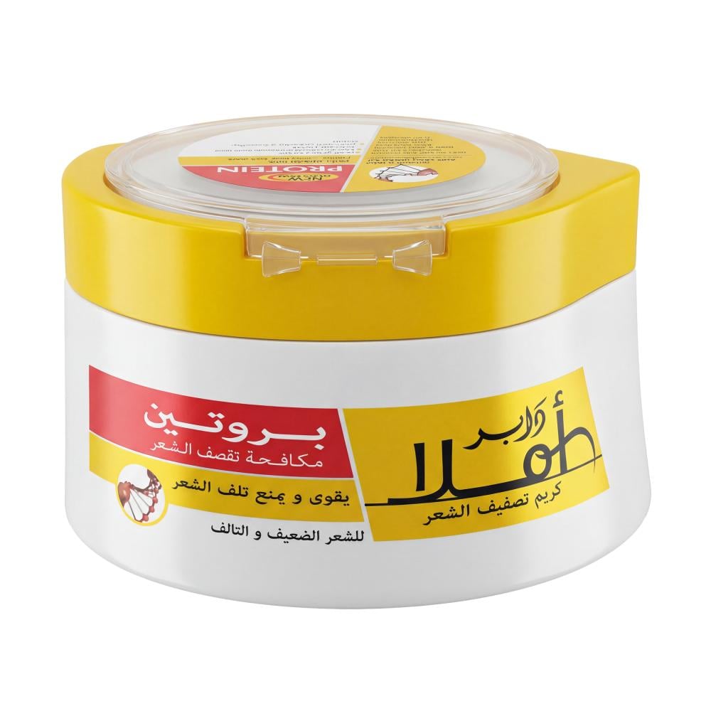 كريم تصفيف الشعر بروتين مكافحة تقصف الشعر من دابر أملا – 140 مل