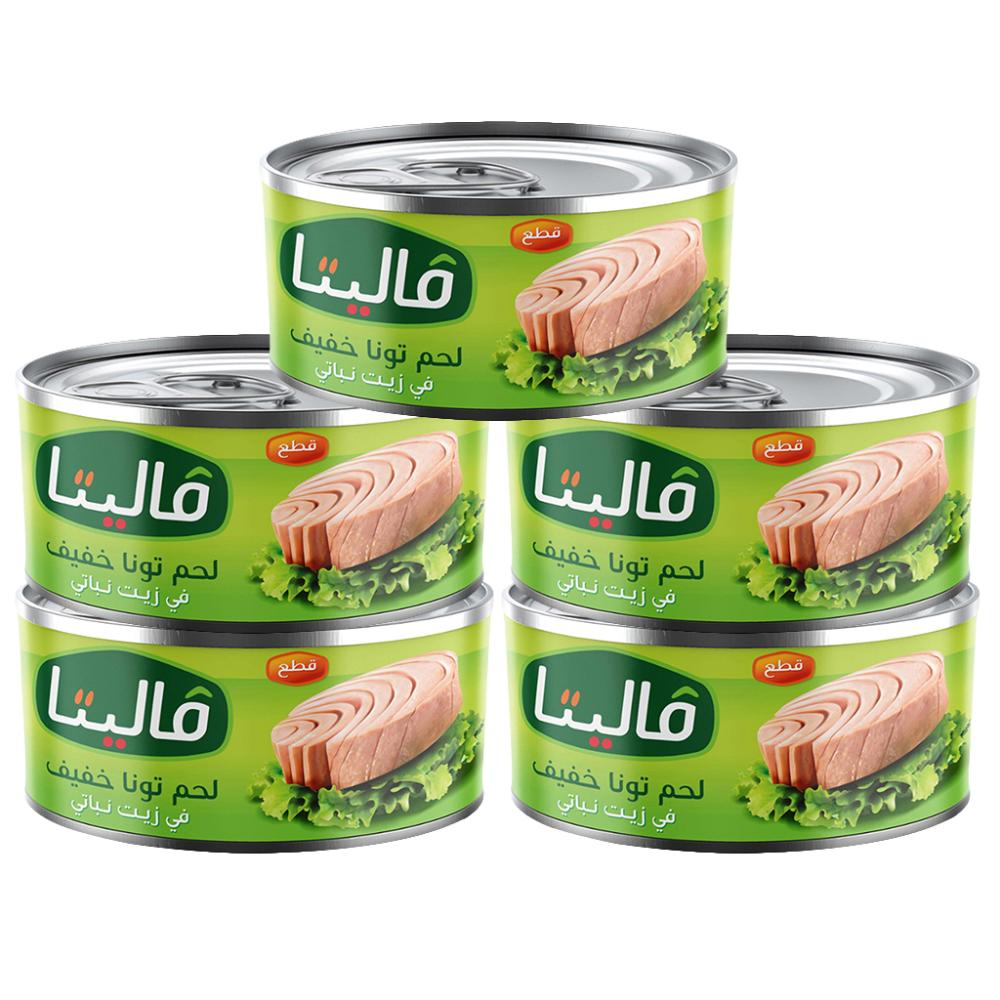 لحم تونا خفيف قطع في زيت نباتي من ماليتا – 5 × 80 جرام
