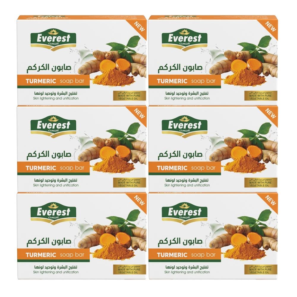 صابون بالكركم من افريست – 6 حبات × 80 جرام