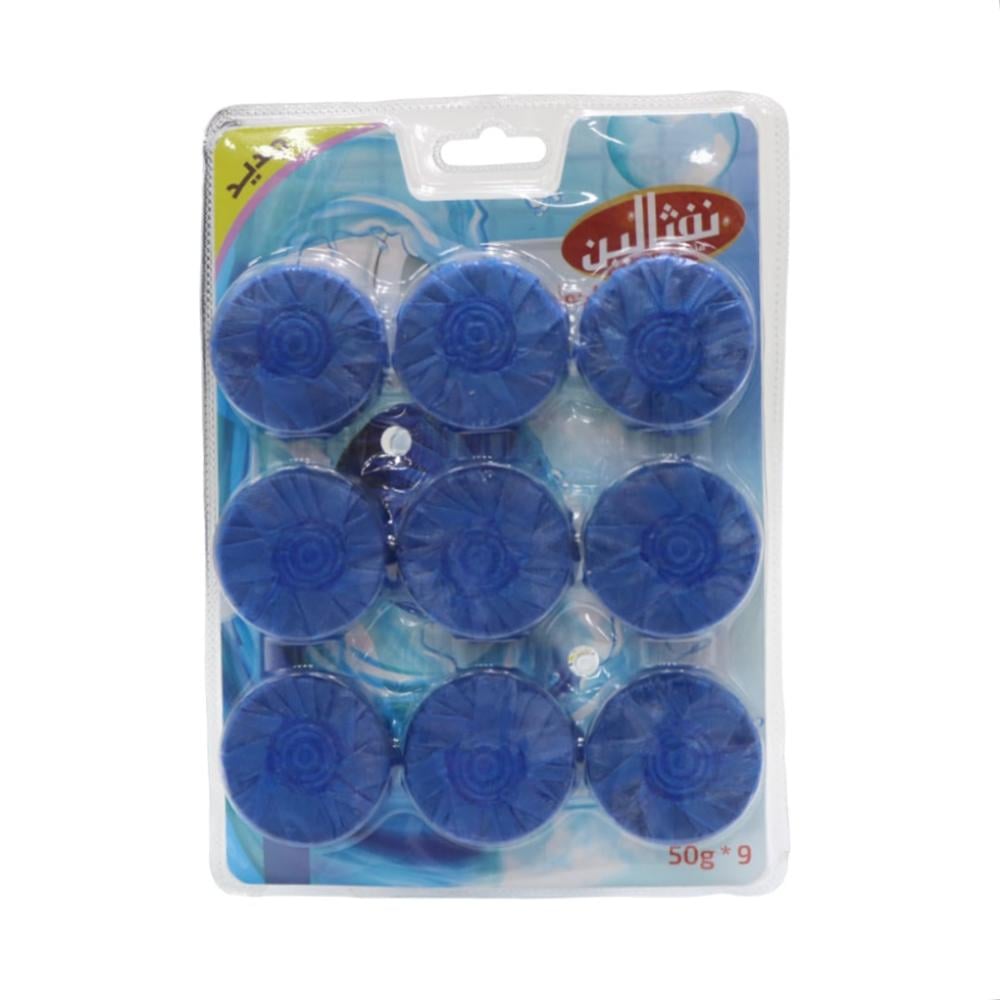 أقراص نفتالين لتنظيف وتعقيم المرحاض - AL-4864