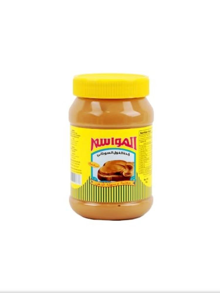 زبدة الفول السوداني من المواسم – 510 جرام
