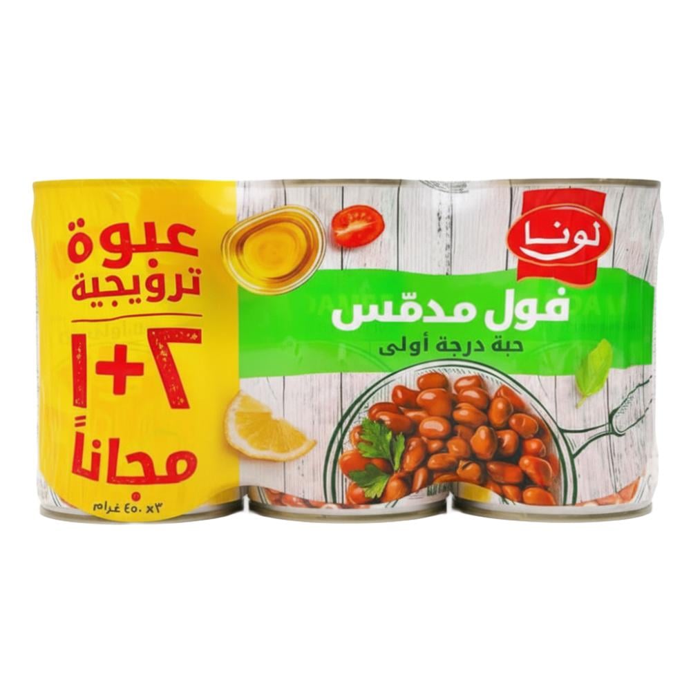 فول مدمس حبّة درجة أولى من لونا – 3 عبوات × 450 جرام
