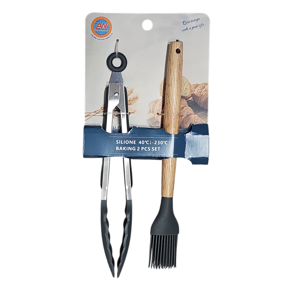 طقم ملقاط وفرشه زيت سيلكون AL-10503-10