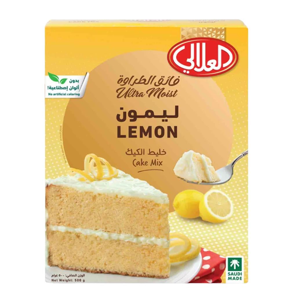 خليط الكيك ليمون من العلالي – 500 جرام
