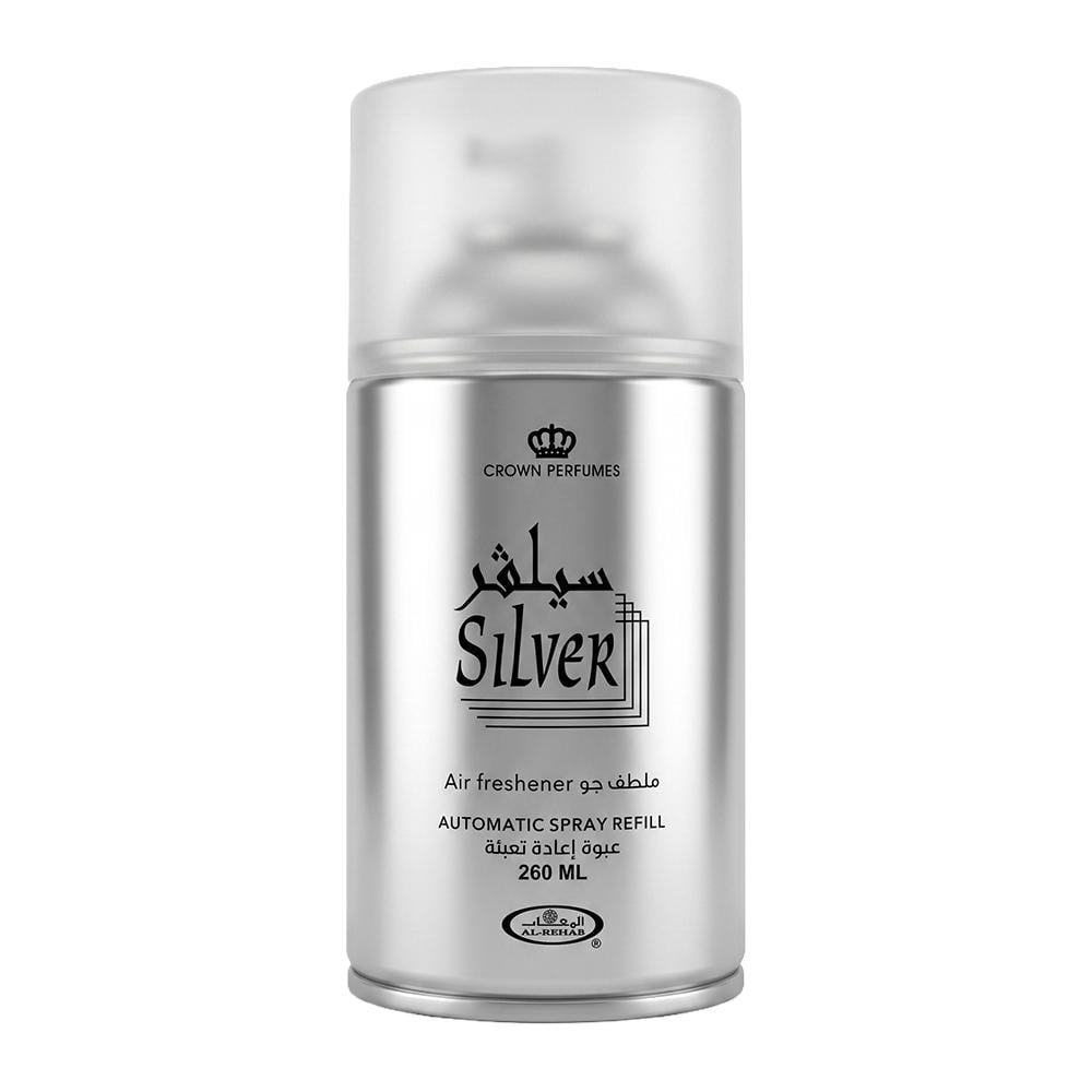 الرحاب ملطف جو سيلفر – 260 مل