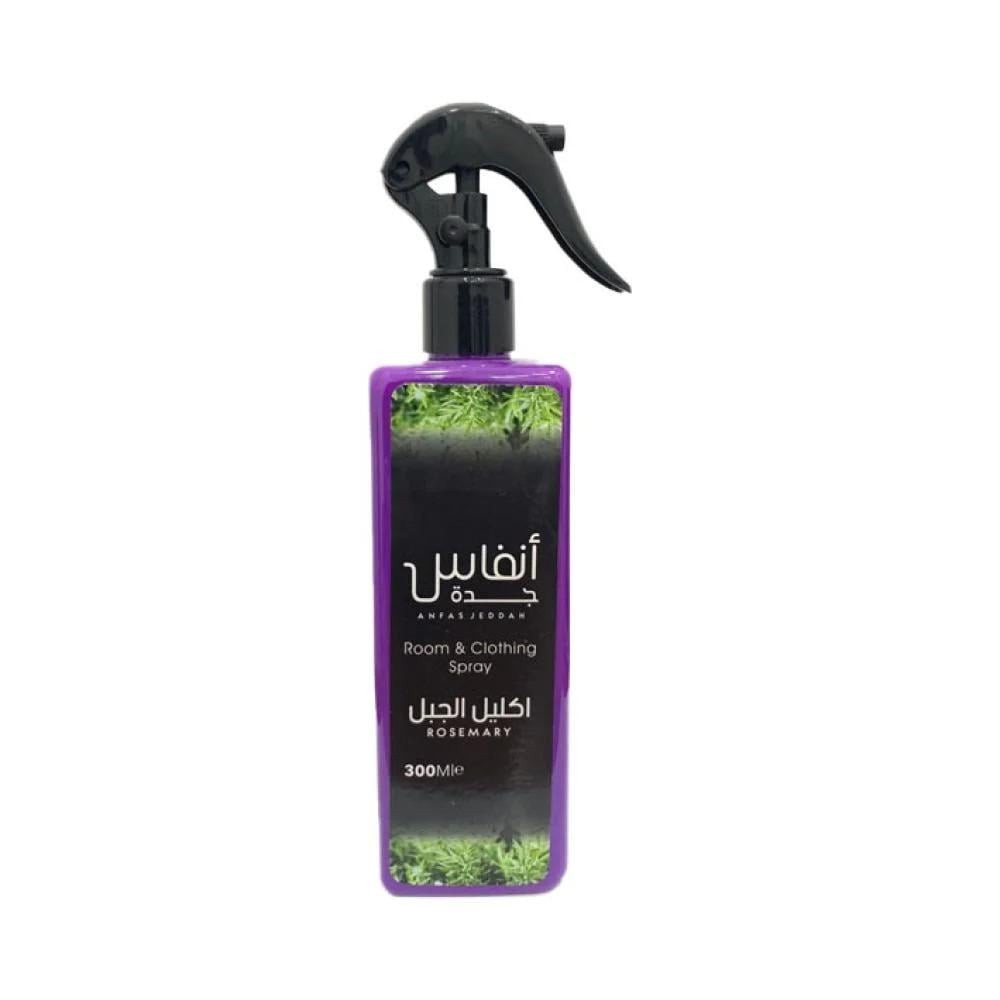 معطر جو انفاس جده | 300 مل | اكليل الجبل