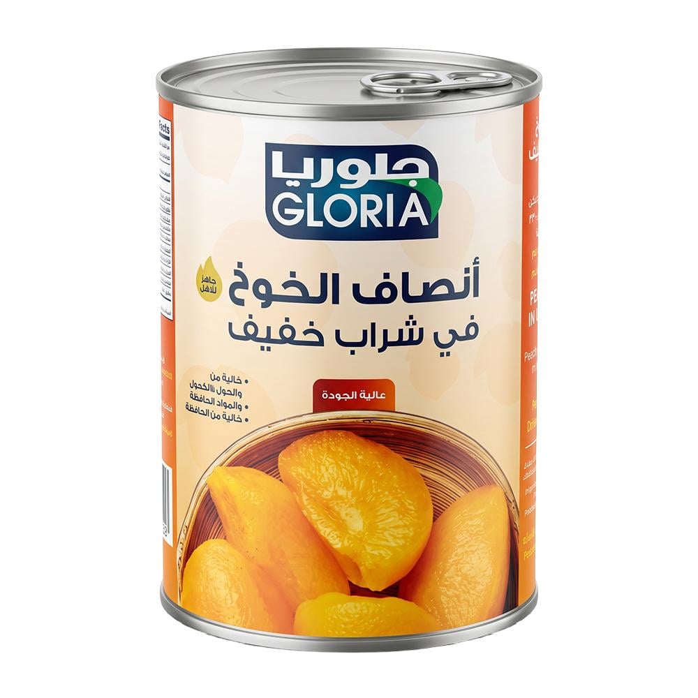 جلوريا خوخ أنصاف في شراب خفيف – 425 جرام