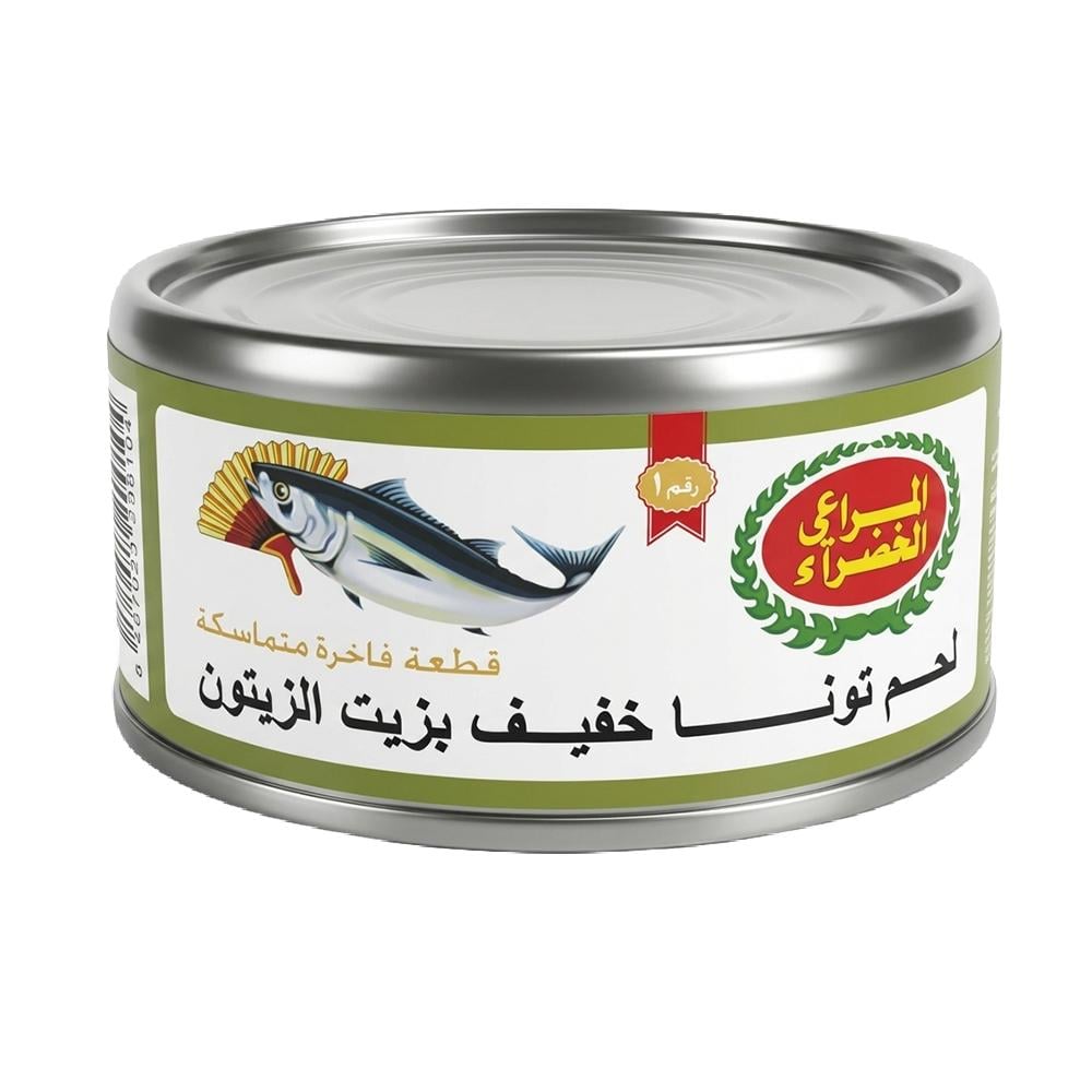 لحم تونة خفيفة بزيت الزيتون من المراعي الخضراء – 160 جرام