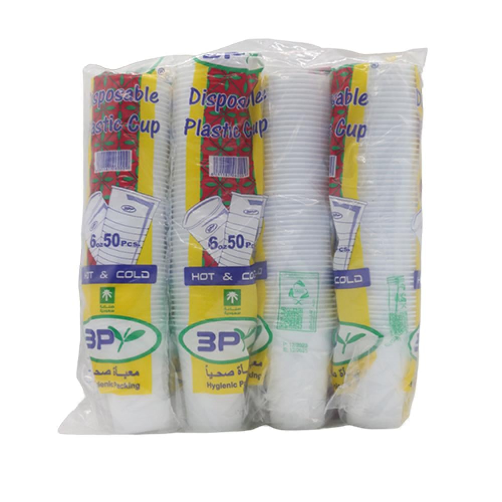 كاسات بلاستيك 200 حبة من 3P
