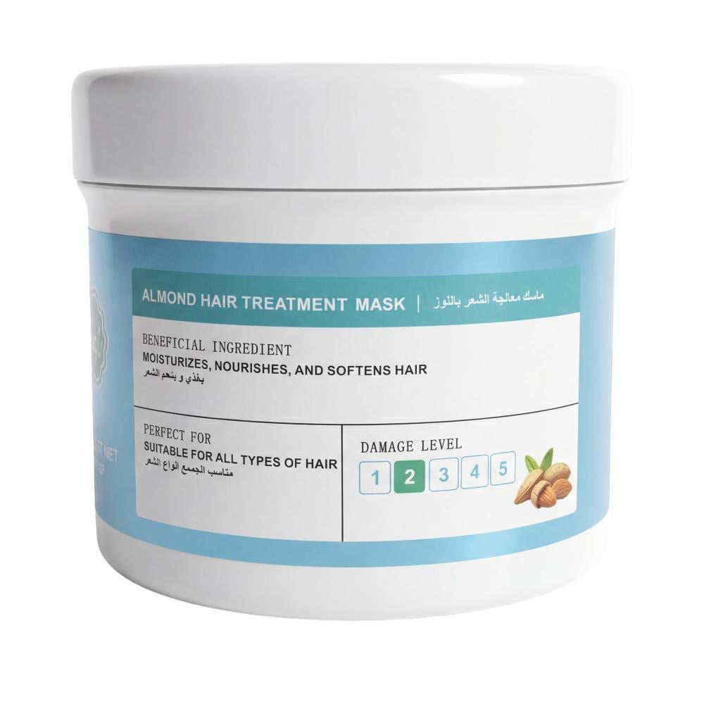 ماسك معالجة الشعر باللوز من جيليز – 900 جرام