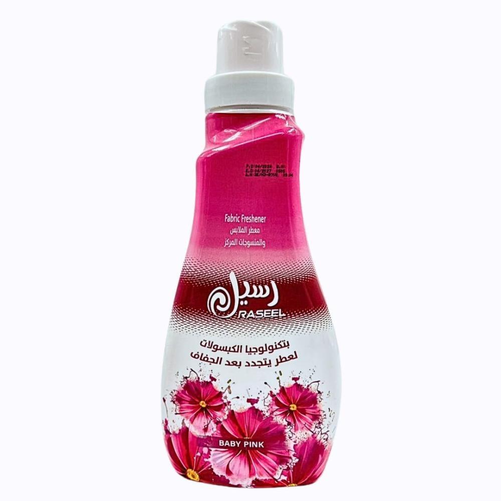 منعم ملابس رسيل 900 مل