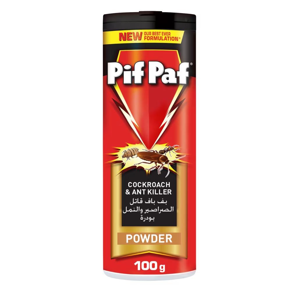 بودرة قاتلة للصراصير والنمل من بف باف - 100 جم