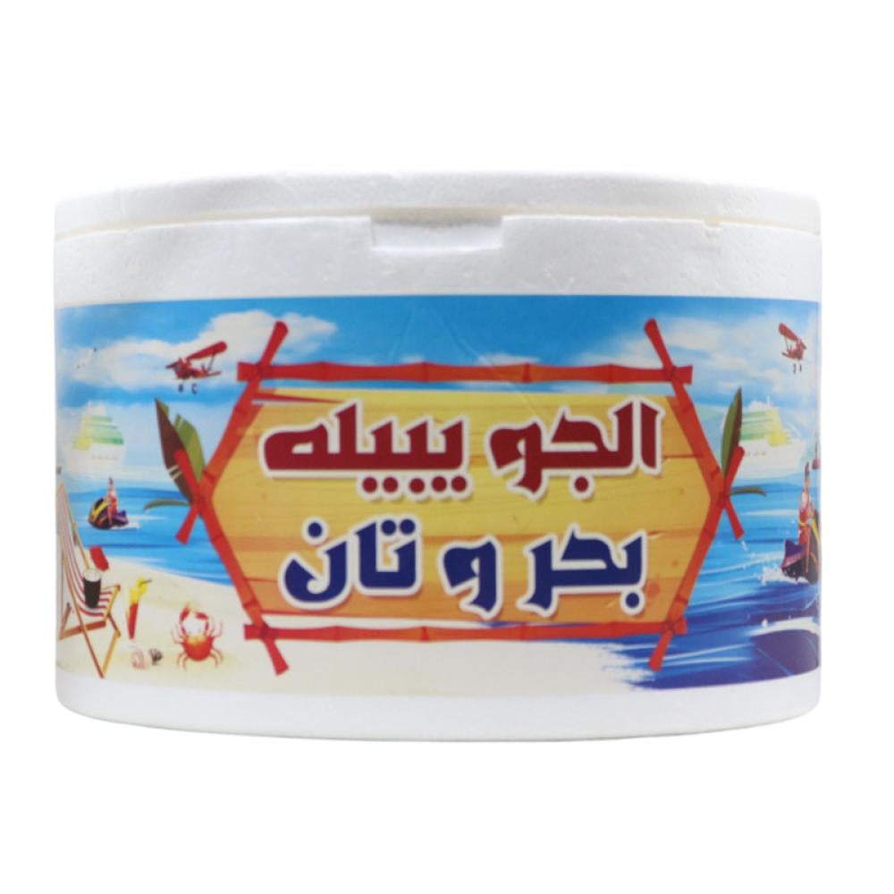 علب فلين بغطاء