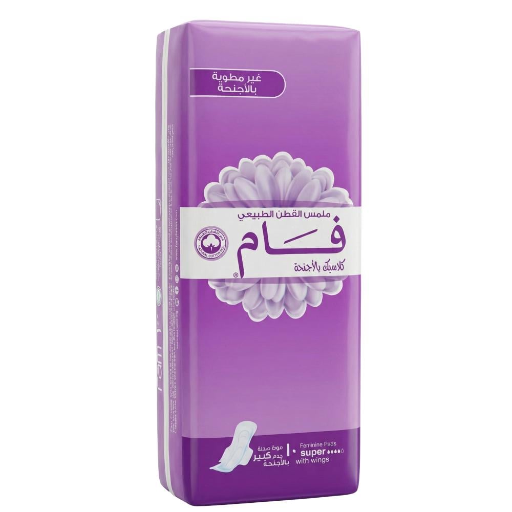فوط صحية كبيرة كلاسيك بالأجنحة من فام – 10 فوط
