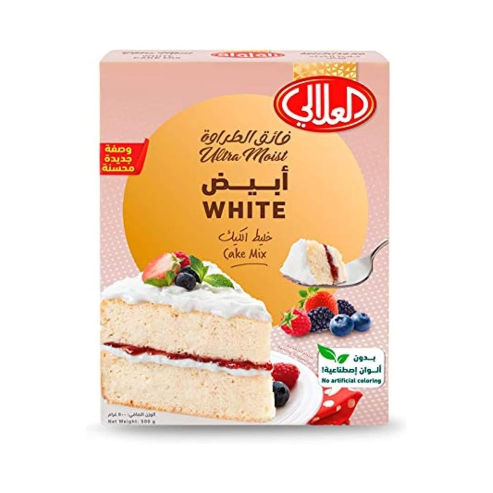 خليط كيك أبيض فائق الطراوة من العلالي – 500 جم