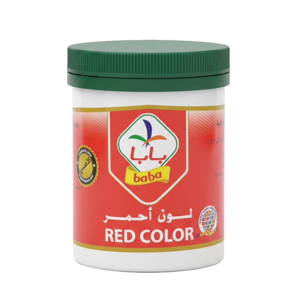 لون بودرة احمر من بابا – 100 جم