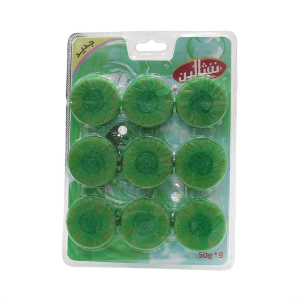 أقراص نفتالين لتنظيف وتعقيم المرحاض - AL-4864-1