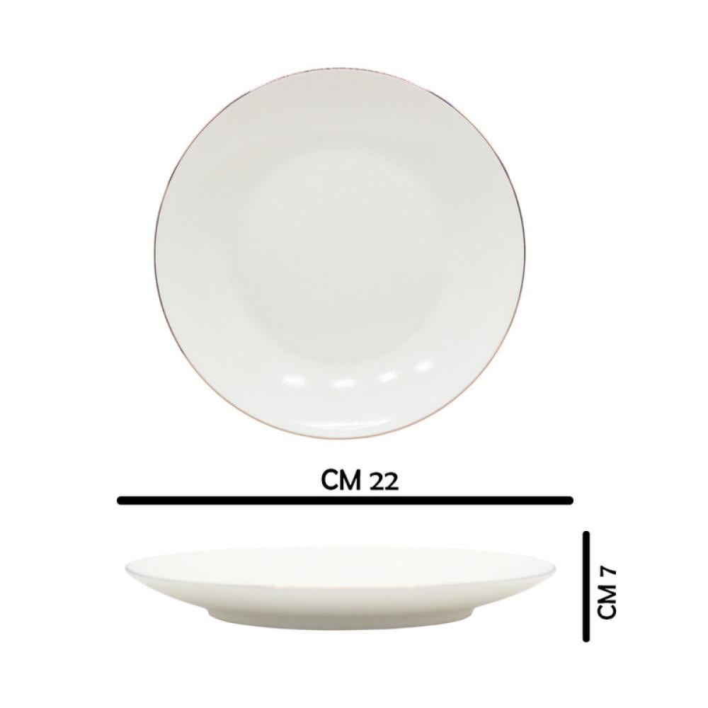 صحن سيراميك الوسام AL-346-11