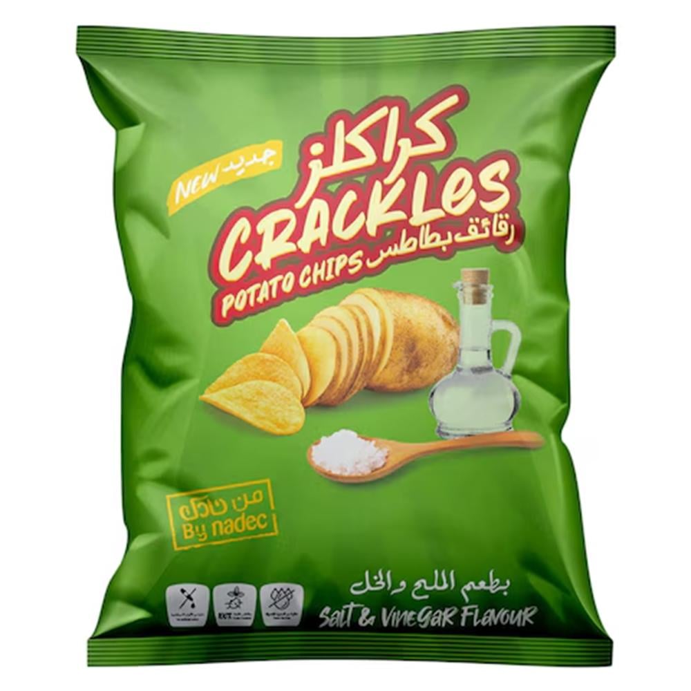 كراكلز – بطاطس بنكهة الملح و الخل  – 155 جم