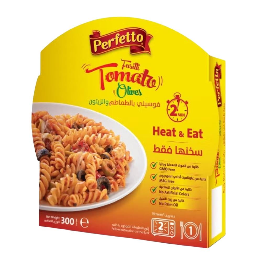 بيرفيتو مكرونة فوسيلي بالطماطم والزيتون - 300 جرام