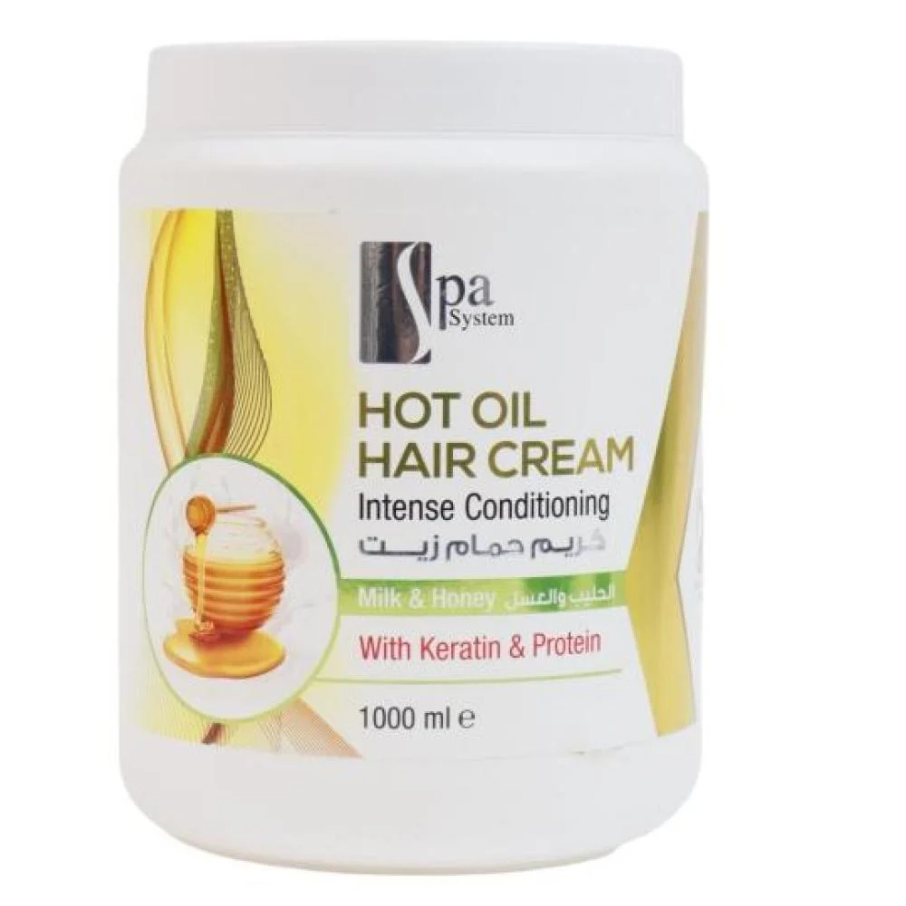 كريم حمام زيت هوت أويل بالحليب والعسل من سبا سيستم - 1000 مل