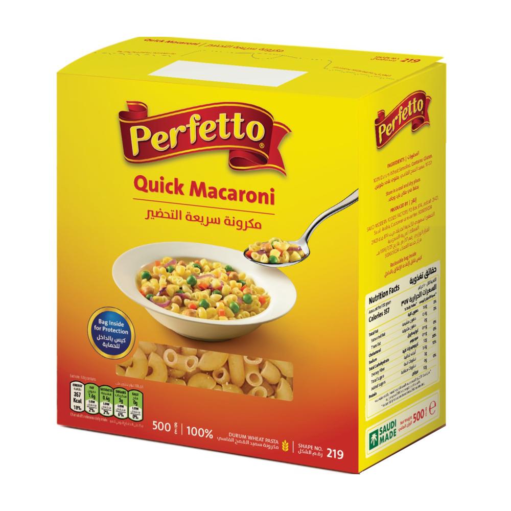 مكرونة سريعة التحضير من بيرفيتو – 500 جم
