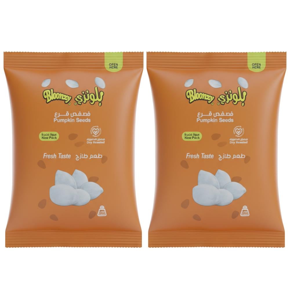 فصفص قرع من بلونزي – 2 كيس × 65 جرام