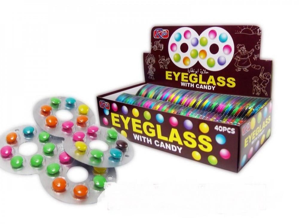 حلاوة النظارة ون ون