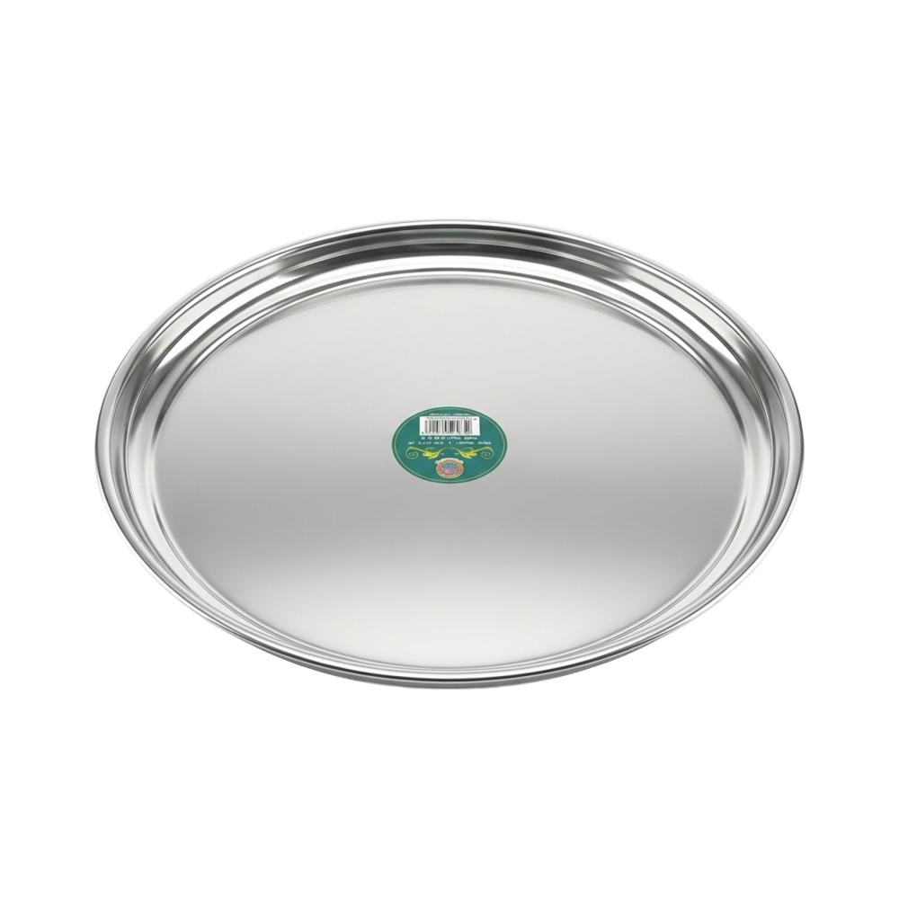 صحن تقديم ستيل دائري - AL-8161-2