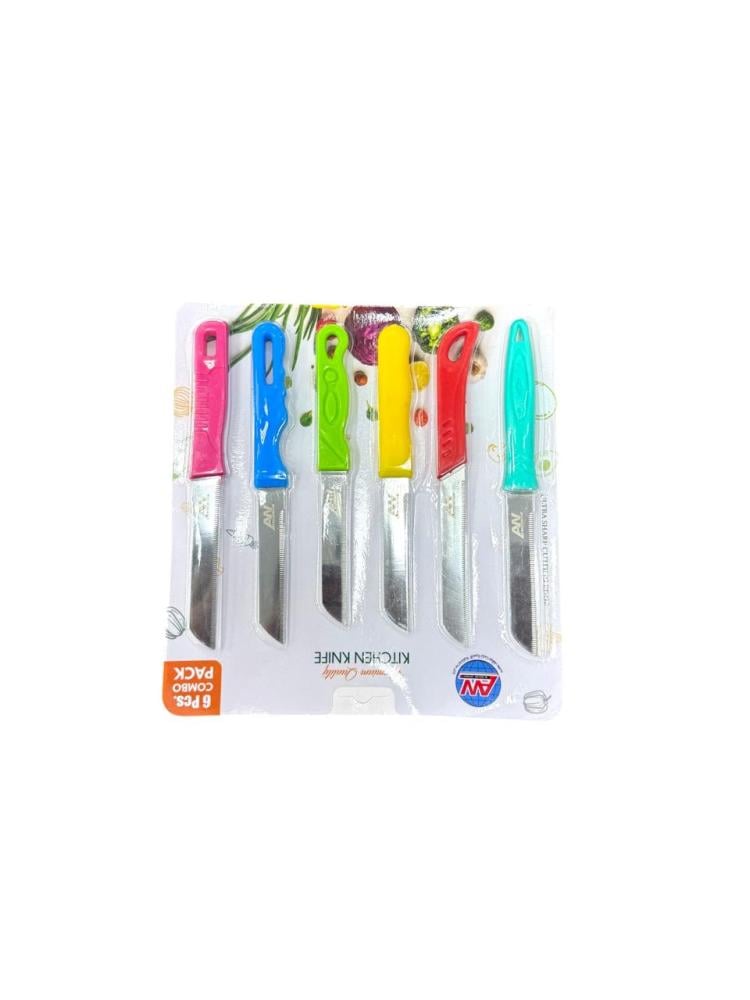 طقم سكاكين فاكهة الوسام  6 حبة  ملون