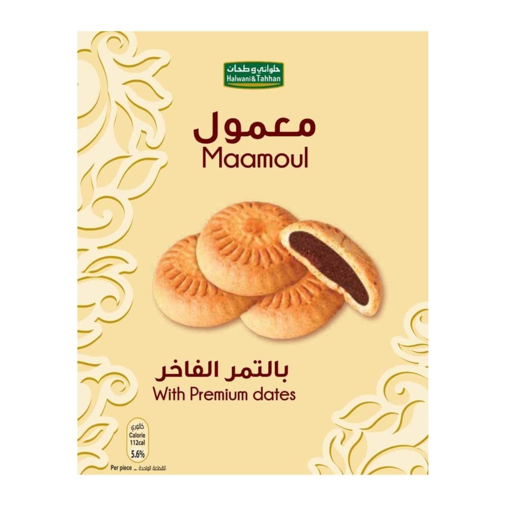 معـــمـــول حلواني ابيض 300 جرام