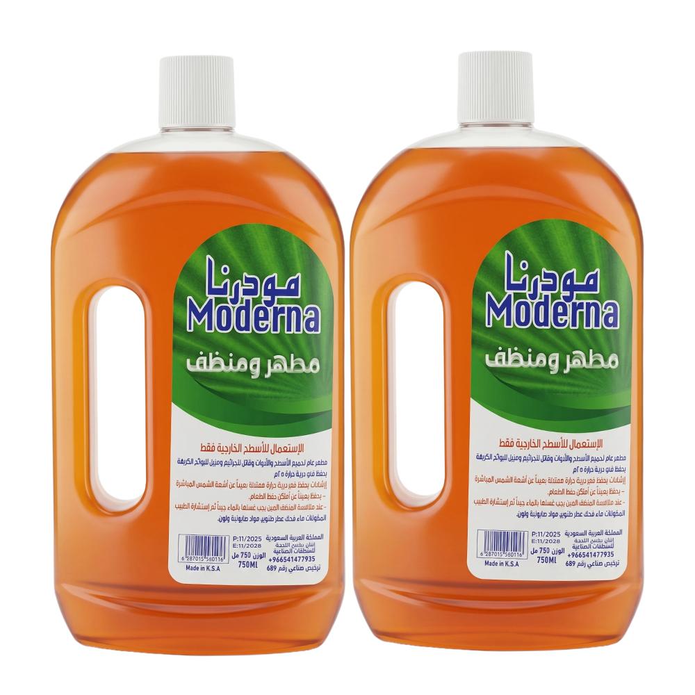 مودرنا معقم ومنظف – 2 حبات × 750 مل