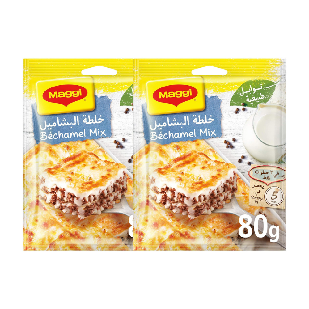 خلطة البشاميل من ماجي – 2 × 70 جرام