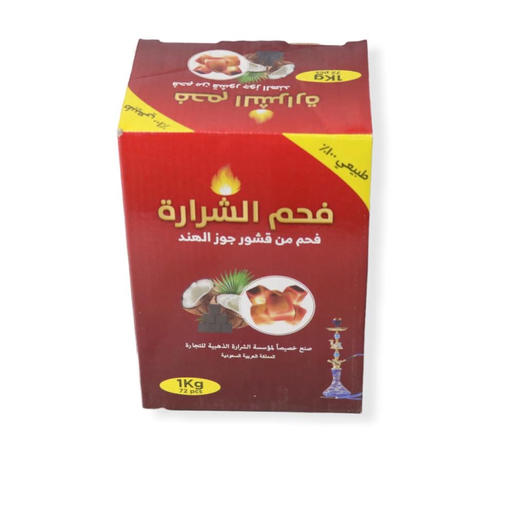 فحم الشرارة بخشب جوز الهند ( متعدد الاستخدام )