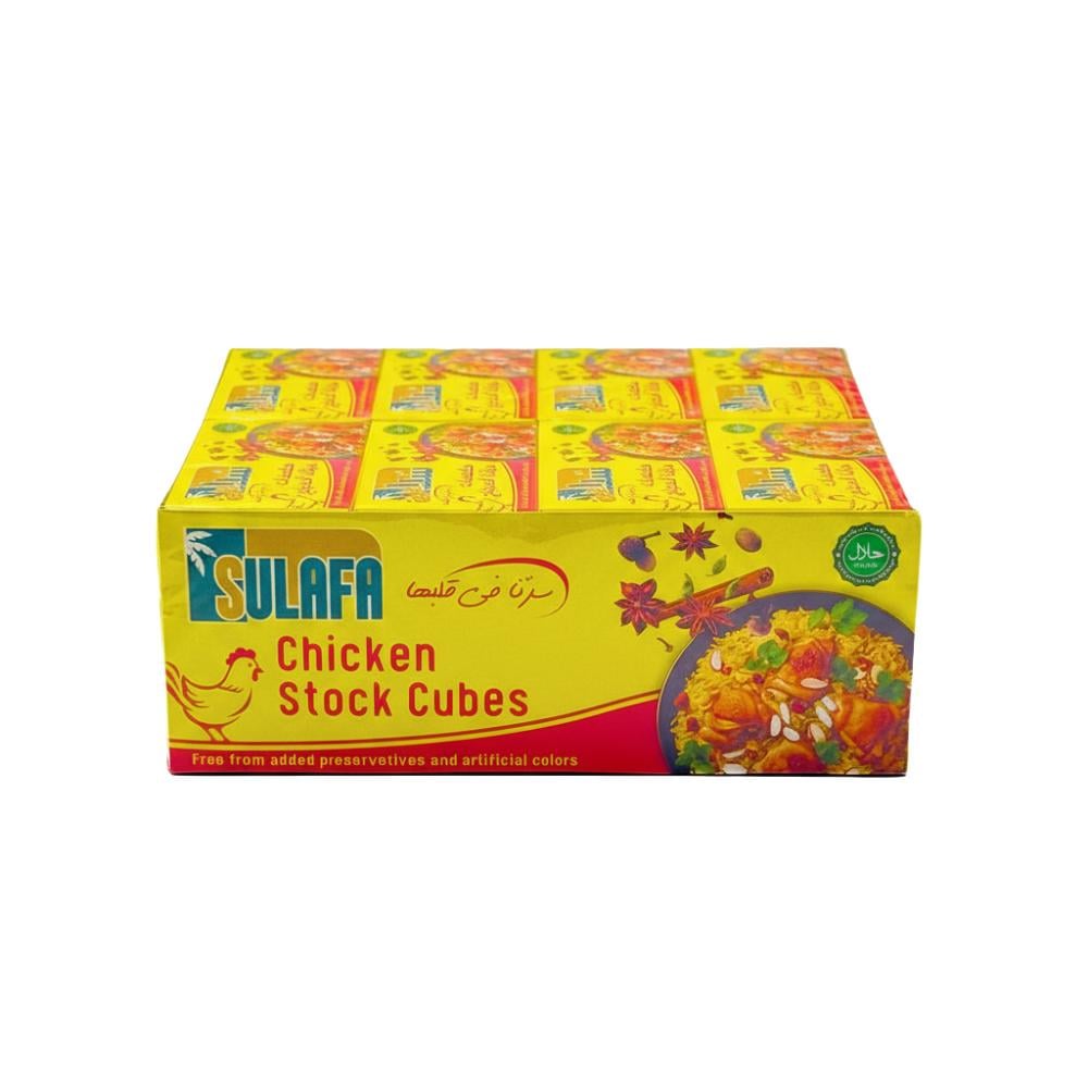 مكعبات مرق دجاج من سلافة – 480 جم