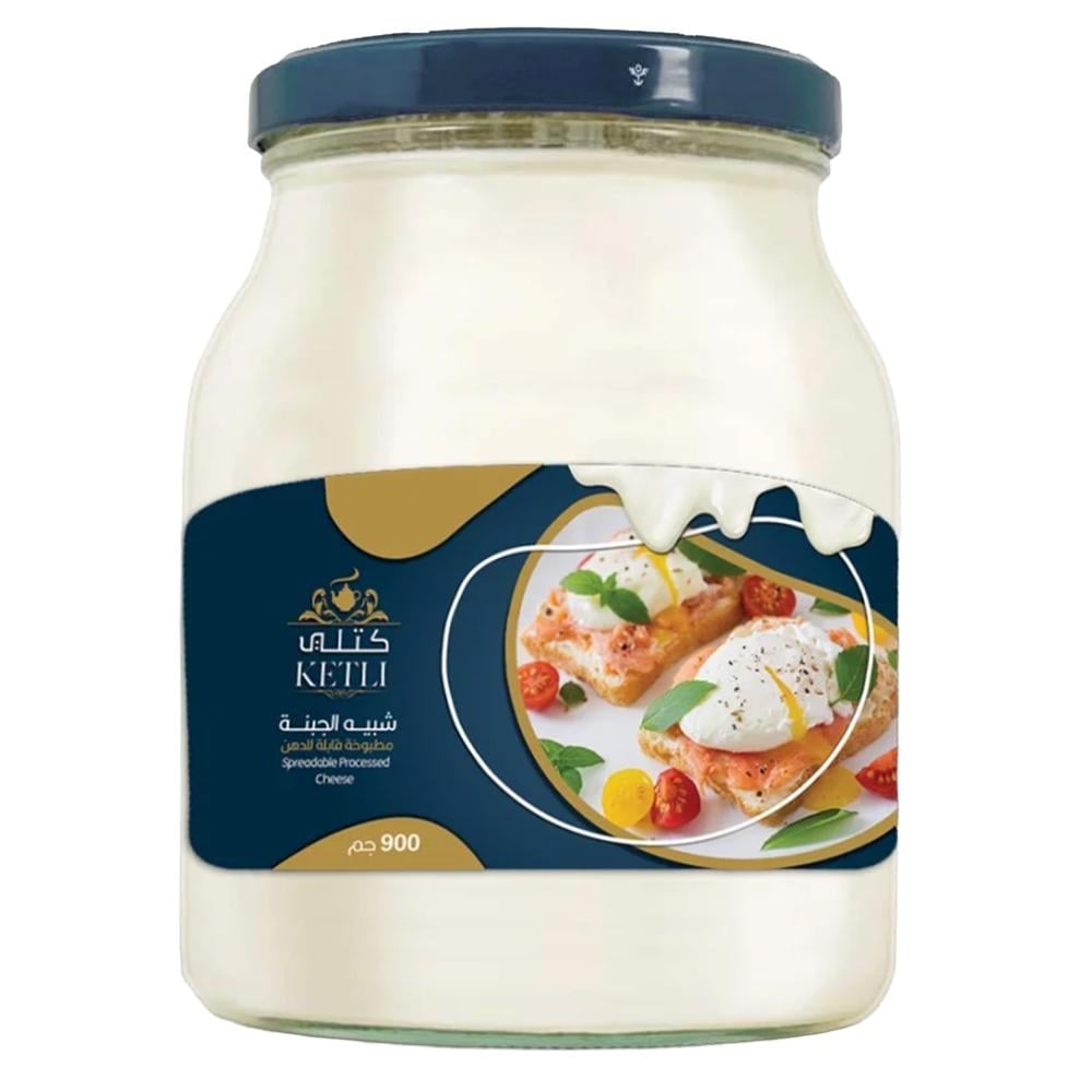 شبيه الجبن المطبوخ قابلة للدهن من كتلي – 900 جرام