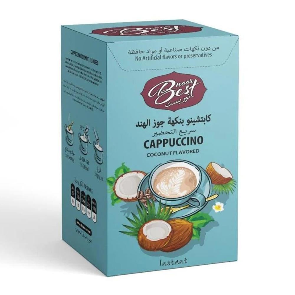 كابتشينو بنكهة جوز الهند من نوربست — بدون سكر — 10 ظروف