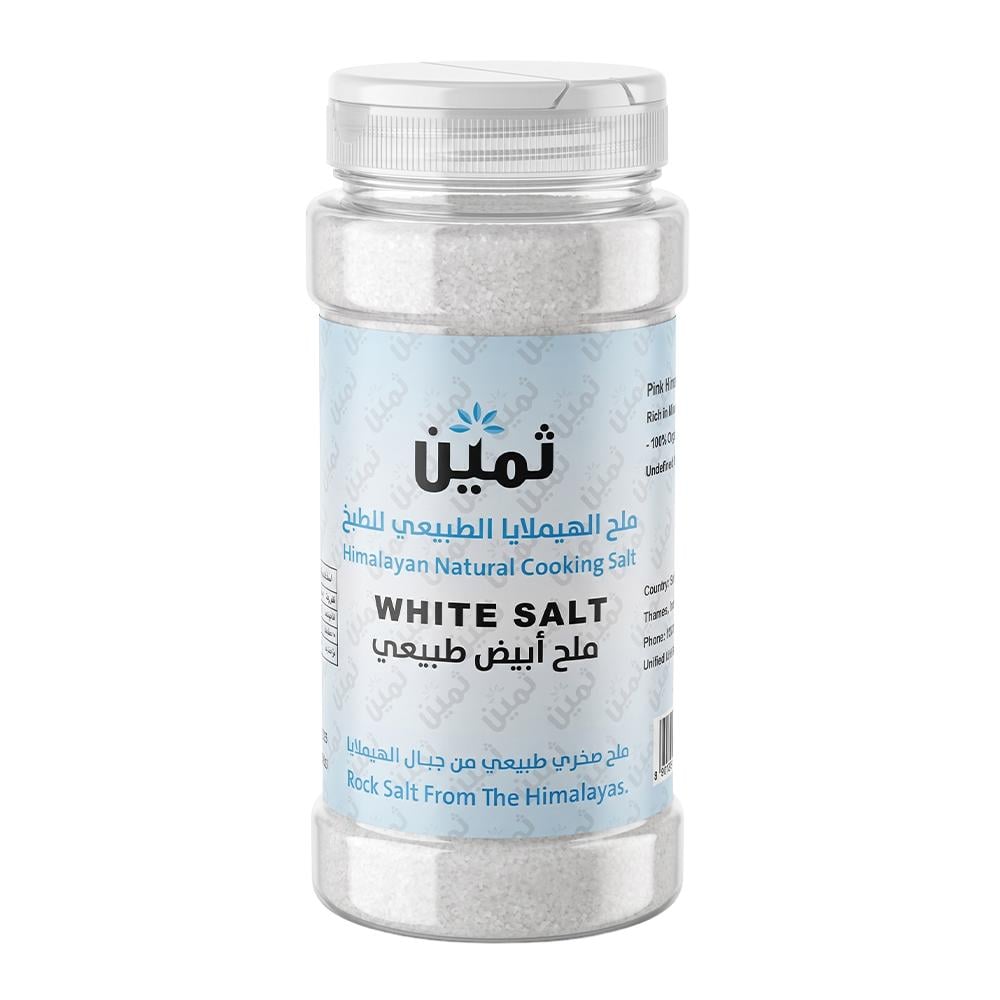 ملح هيمالايا طبيعي - 500 جرام