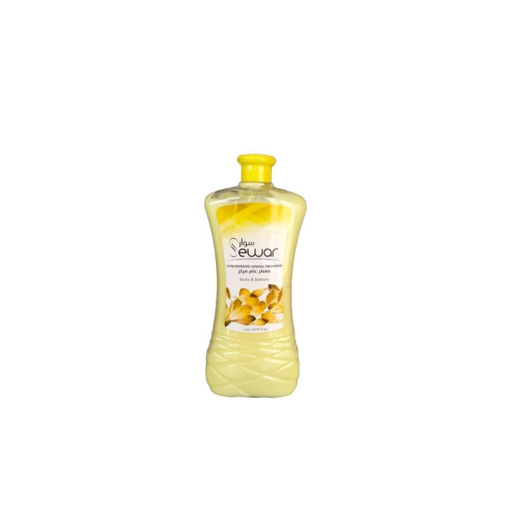 سوار معطر عام اصفر 1 لتر
