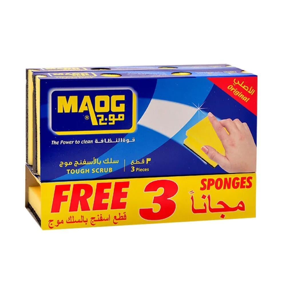 سلك بالأسفنج موج 3ح بكيس