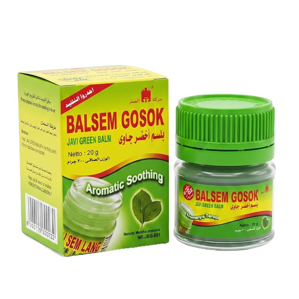الصقر بلسم أخضر جاوي – 20 جرام