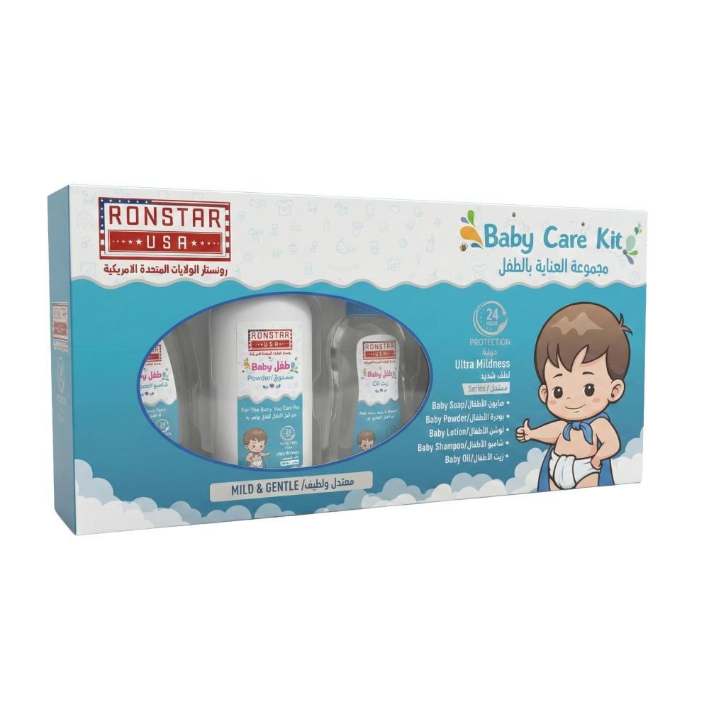 طقم العناية بالطفل معتدل ولطيف من رونستار – 1 طقم × 5 قطع